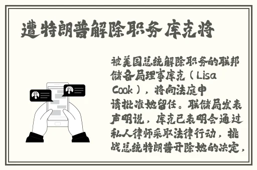 免费的A片国产日韩一区二区