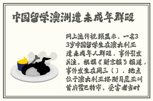 ysl蜜桃色口红