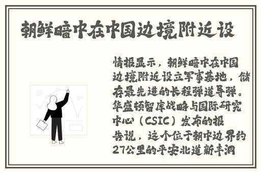 搡 一晚上都没满足你h视频男男