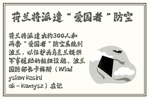 吴梦梦圣诞节到粉丝家