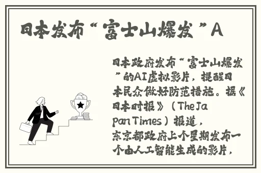 黑料门-今日黑料-最新足球宝贝