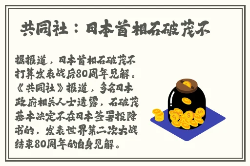 啊 啊 啊 快 高潮了男