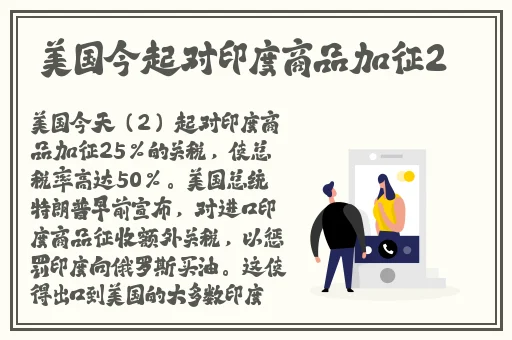 911爆料网全网免费吃瓜爆料在线看