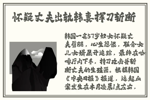 国色天香28和35区别
